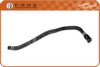 FIAT 55703092 Radiator Hose